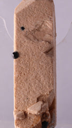 Feldspar with Schorl